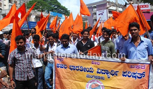abvp 2